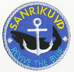 wappen-sanriku_vd.jpg